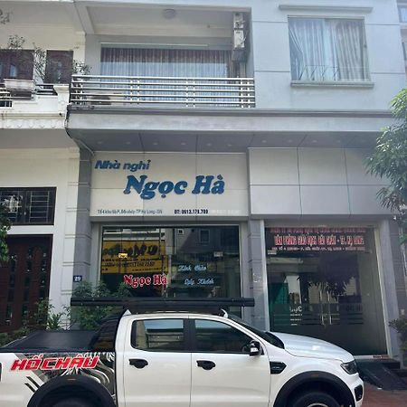 Nha Nghi Ngoc Ha Hotel Ха Лонг Екстериор снимка